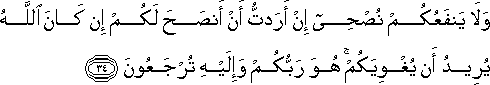 11_34.gif