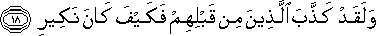 67_18.gif