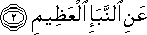 78_2.gif