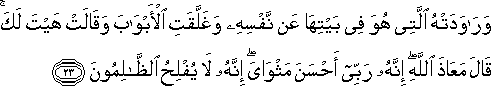 12_23.gif