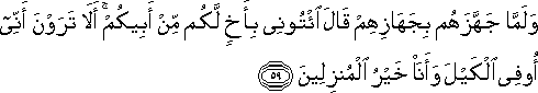 12_59.gif
