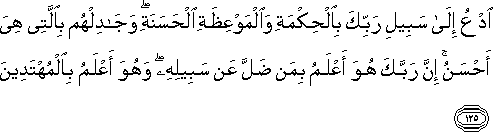 16_125.gif