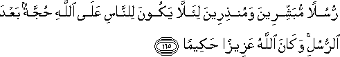 4_165.gif