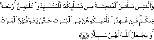 4_15.gif