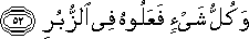 54_52.gif