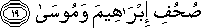 87_19.gif