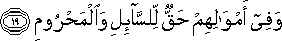51_19.gif