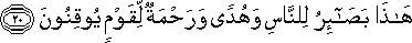 45_20.gif