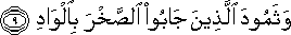 89_9.gif