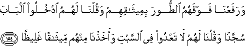 4_154.gif