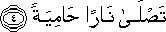 88_4.gif