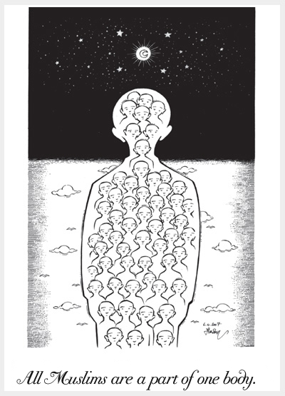 Forty_Hadith_23_One_Part_by_ademmm.jpg