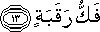 90_13.gif