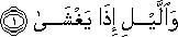 92_1.gif