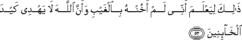12_52.gif