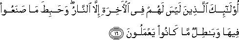 11_16.gif