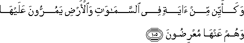 12_105.gif