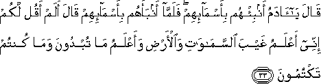 2_33.gif