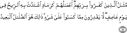 14_18.gif
