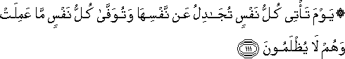 16_111.gif