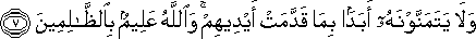 62_7.gif