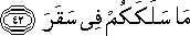 74_42.gif