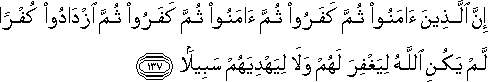 4_137.gif