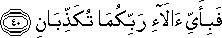 55_40.gif