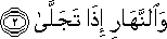 92_2.gif