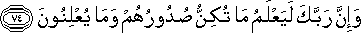 27_74.gif