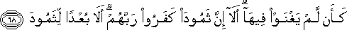 11_68.gif