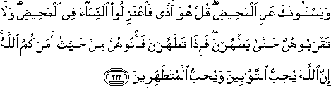 2_222.gif
