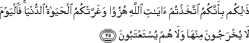 45_35.gif