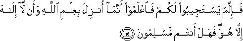 11_14.gif
