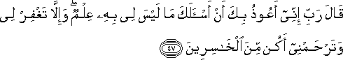 11_47.gif