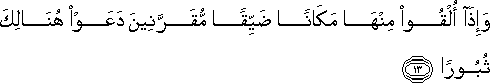 25_13.gif