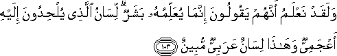 16_103.gif