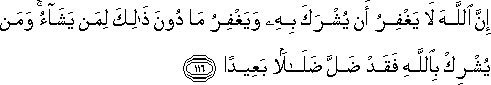 4_116.gif