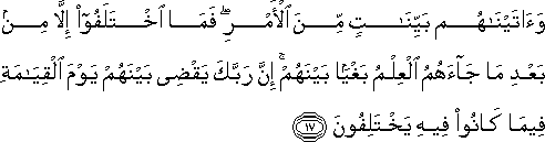 45_17.gif