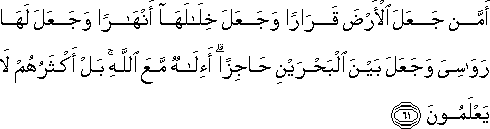 27_61.gif