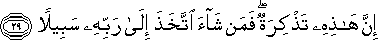76_29.gif