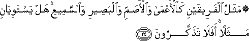 11_24.gif