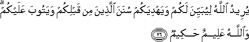 4_26.gif