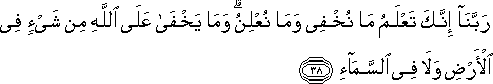 14_38.gif