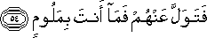 51_54.gif