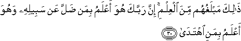 53_30.gif