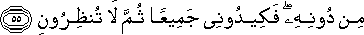 11_55.gif