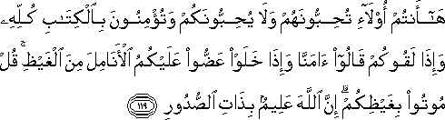3_119.gif
