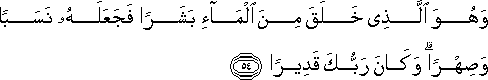 25_54.gif