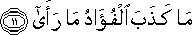 53_11.gif